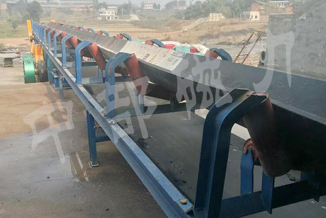 belt conveyor