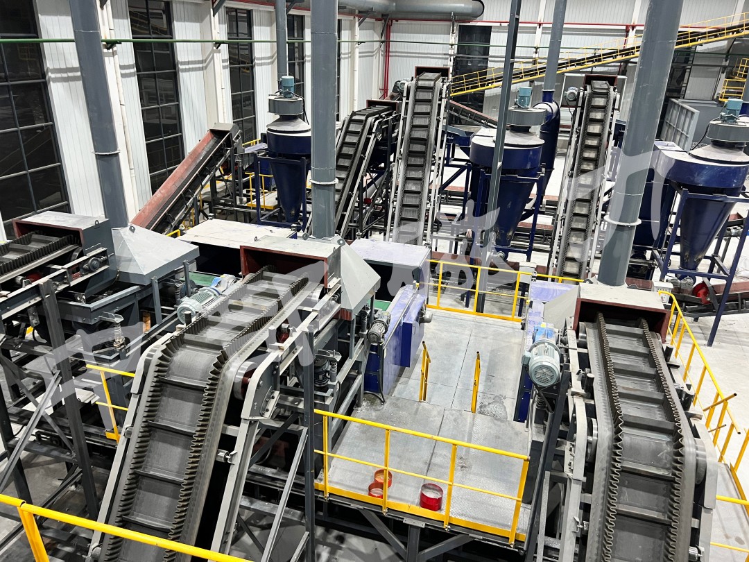 Waste Aluminum Crushing and Sorting Line - Tongchuan, Shaanxi
